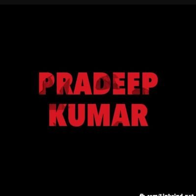 Pradeepism
