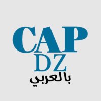 Cap dz