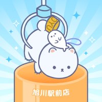 ソユーゲームフィールド旭川駅前店