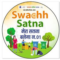 Swachh Satna