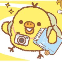 えりたん～低浮上