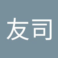 山ノ井友司