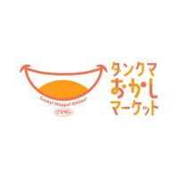 タンクマおかしマーケット（旧わくわく横丁）