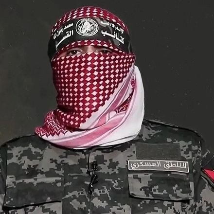 ಗುಲಾಮ್-ಎ-ಮುಸ್ತಫಾ ﷺ