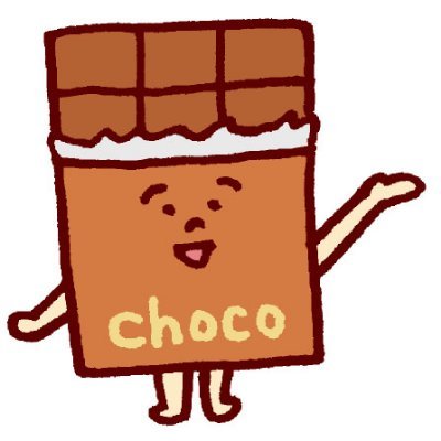 チョココ