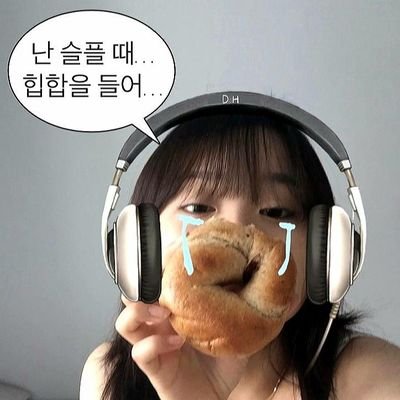 🎡【ดีลคัมแบ็ค】/ ไม่พร้อมโอนงดสั่งนะคะ