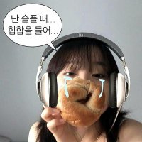 🎡【ดีลคัมแบ็ค】/ ไม่พร้อมโอนงดสั่งนะคะ