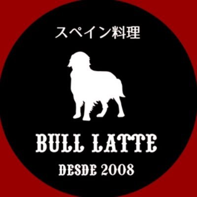 BULL LATTE