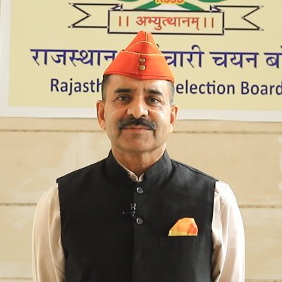 Alok Raj
