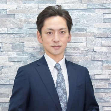 川久保FP事務所