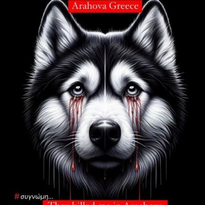 Jane 🇬🇧🏴󠁧󠁢󠁥󠁮󠁧󠁿🐶🇬🇷🇮🇱🎗🐾 🩵