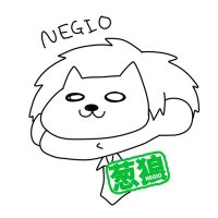 NEGIO@葱狼