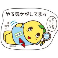 梨じゅん🍐