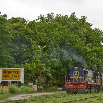 Gopalganj_Zila (जिला गोपालगंज)
