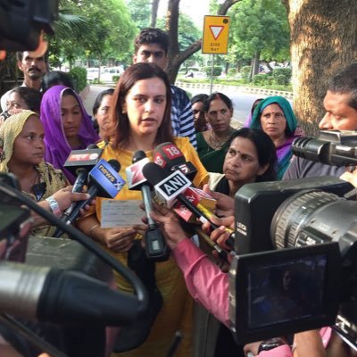 Yogita Bhayana योगिता भयाना