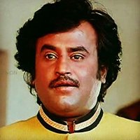 பெருங்காயம் ™