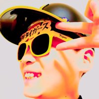 🐯ザトペック遥人&りっちゃん🐯 🔜