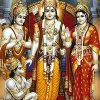 Jai Shree Ram