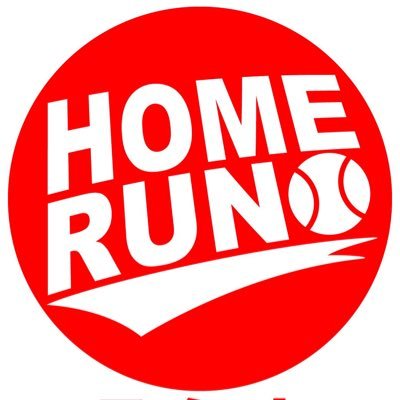 ホームラン桑名店