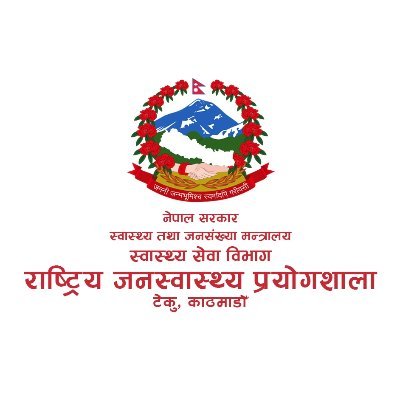 National Public Health Laboratory, Nepal