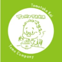 トモカンパニー