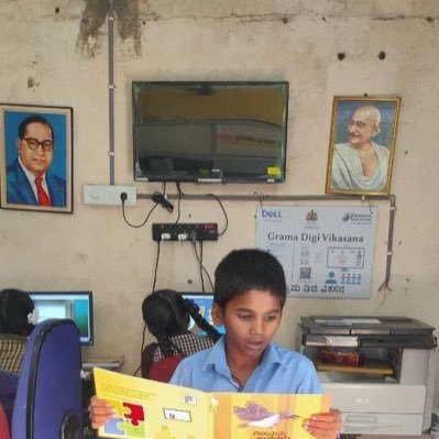 Uma Mahadevan Dasgupta