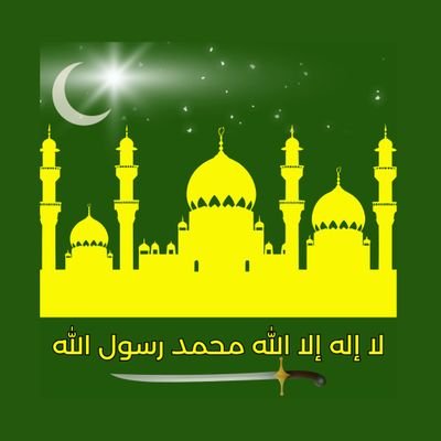 اماں کی پپے🥰