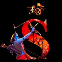 SUNIL PANDEY CEO.SALES