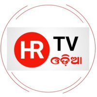 HRTV ODIA