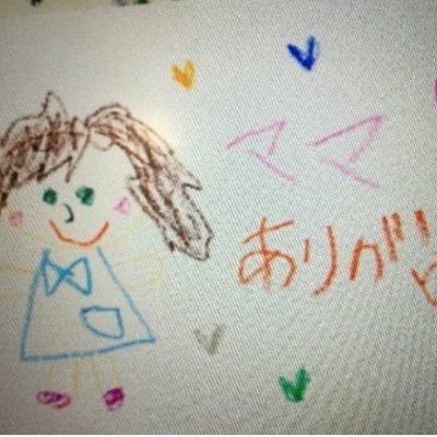 ただひとりの母親として伊勢崎賢治さんを支持します✨