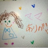 ただひとりの母親として伊勢崎賢治さんを支持します✨