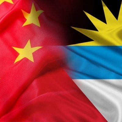 Chinese Embassy in Antigua and Barbuda