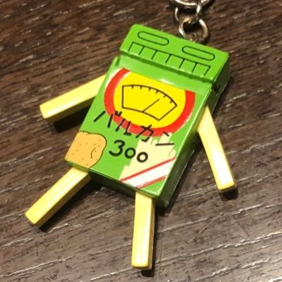 地獄のトミサワ