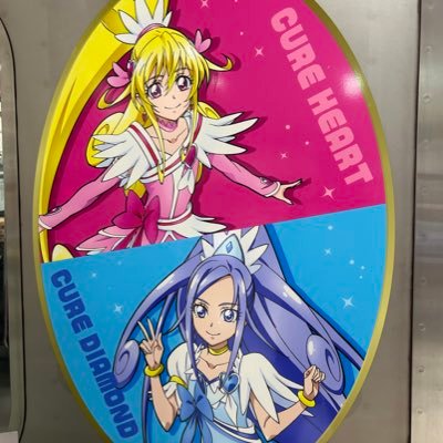 エスポワール☆彡