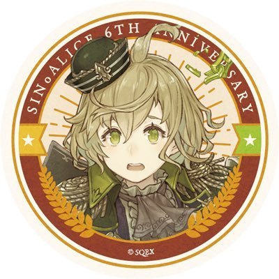 黒蜜糖（パルマスポーリー）