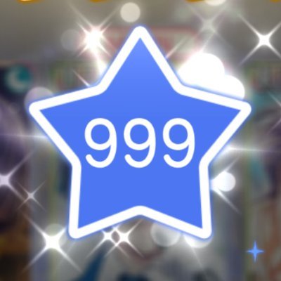 織野@プロカ必読