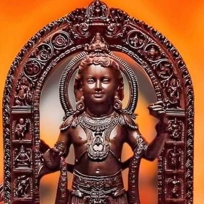 सनातनी अमित