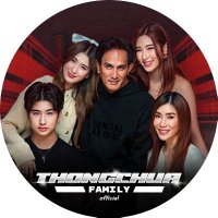 thongchua family official