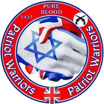 🎗🇬🇧🇮🇱
