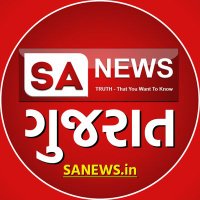 SA News Gujarat