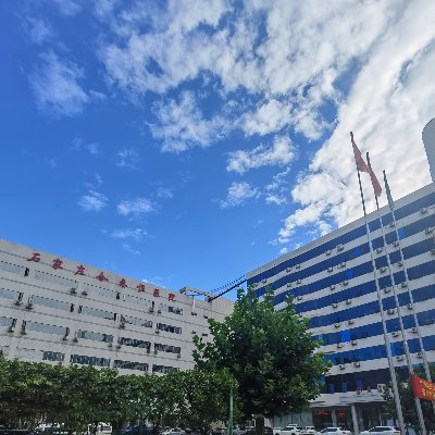 Hetaiheng Hôpital Shijiazhuang (Chine)