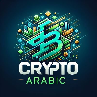 CryptoArabic