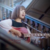 児玉梨奈singer songwriter-Rina Kodama-