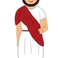 スキタイ人かもしれない