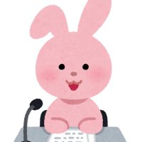 うさみみ＠再販/在庫復活/予約開始/復活当選/抽選