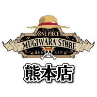 ONE PIECE 麦わらストア 熊本店