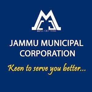 SBM_JammuMunicipalcorporation