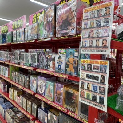 買取りまっくす枚方店　ホビー部