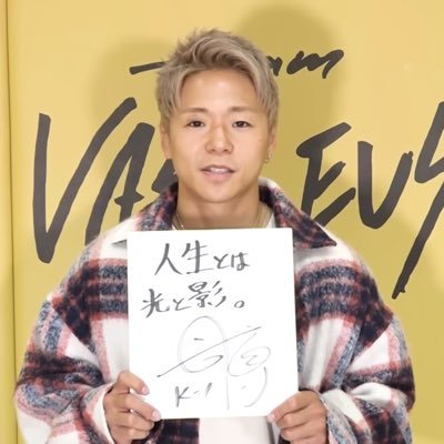 魅惑の蹴才格オタ