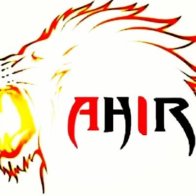 कृष्ण वंशी